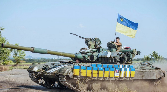 ВСУ из танков обстреляли позиции ополченцев ДНР