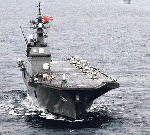 Потенциал ВМС Японии избыточен для самообороны