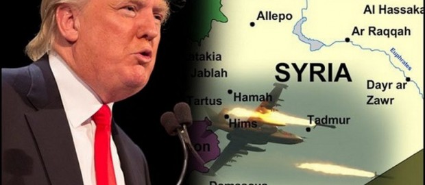 Фокус Трампа с ЦРУ: расчищен путь для нового раздела Сирии