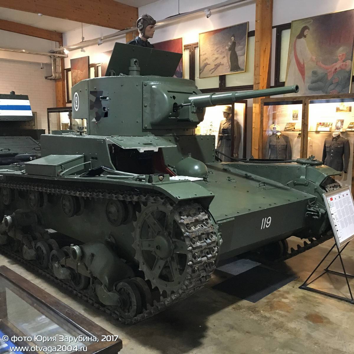 Экскурсия по военным музеям Финляндии - фотообзор (ч.5)