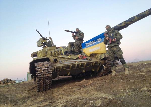 Наступление не за горами: ВСУ стягивают технику, готовясь брать Донбасс