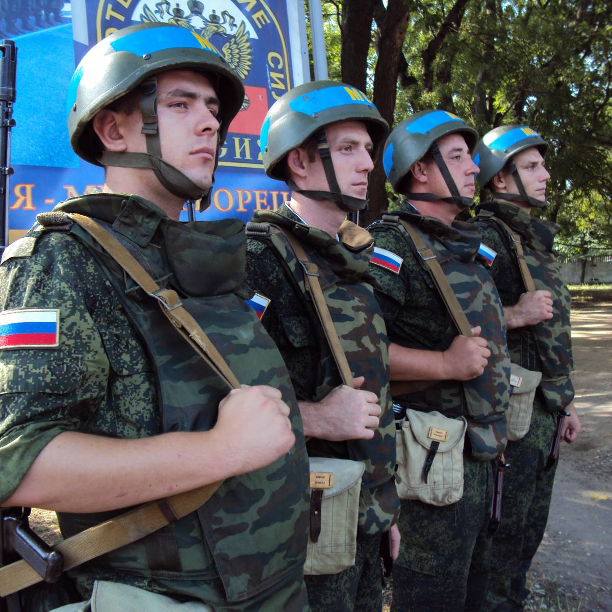 Миротворцы на Донбассе: pro et contra