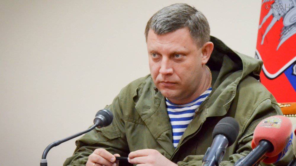 Захарченко: Миротворцы ООН не заставят Киев отвести вооружения на Донбассе