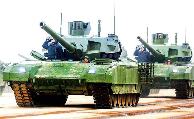 «Армата» гибнет: МО РФ отказалось от новейшего танка