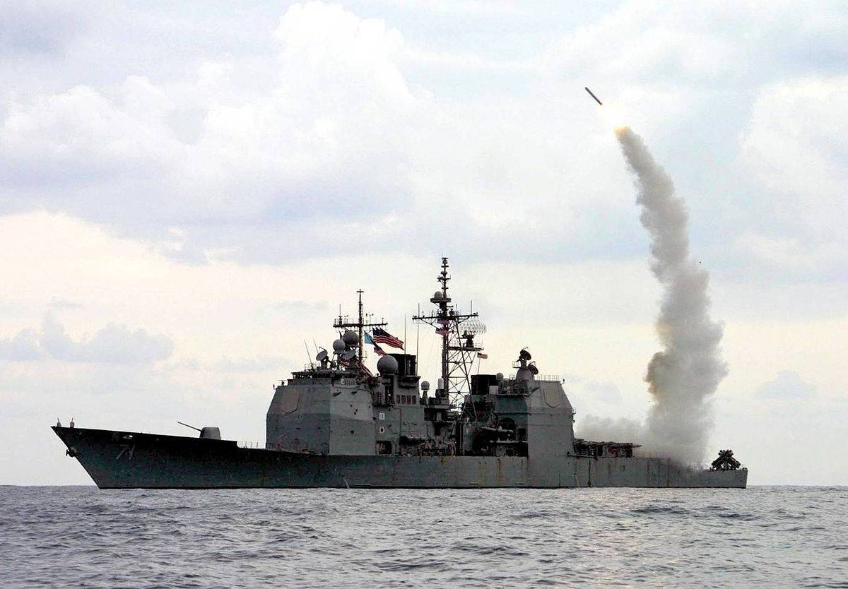 NI: корабли ВМФ РФ оснащены более современным оружием, чем американские