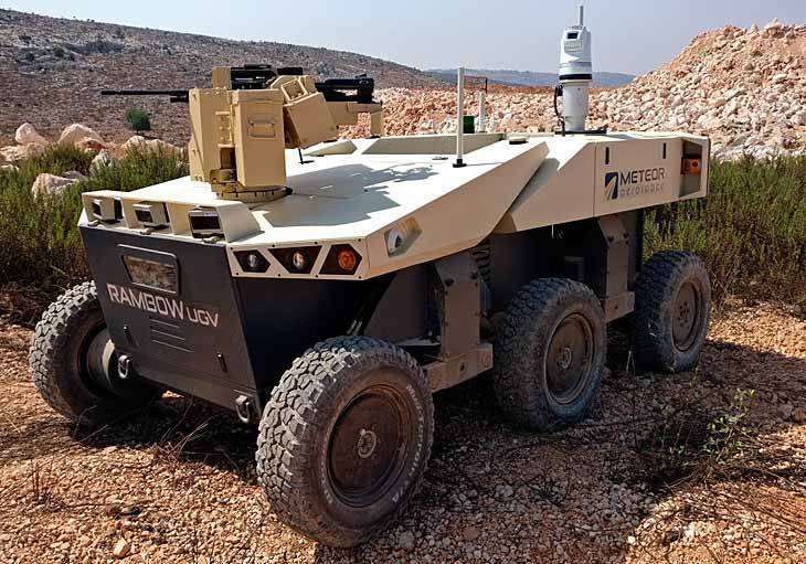Новый израильский боевой робот «Рембо»