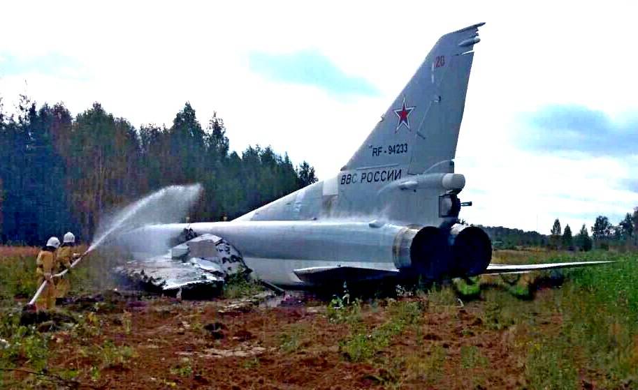 Опубликовано видео жесткой аварии с Ту-22М3 в Калужской области