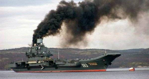 На «Кузе» решили сэкономить: Россия не будет модернизировать авианосец