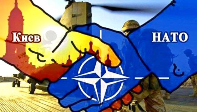 Украина скоро станет «хозяйкой НАТО»