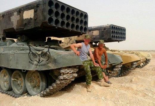 В Сирии замечены ТОС-1А-ветераны испепелившие сотни боевиков