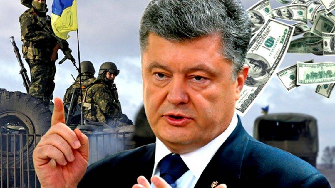 Жители Трудовских передали привет Порошенко