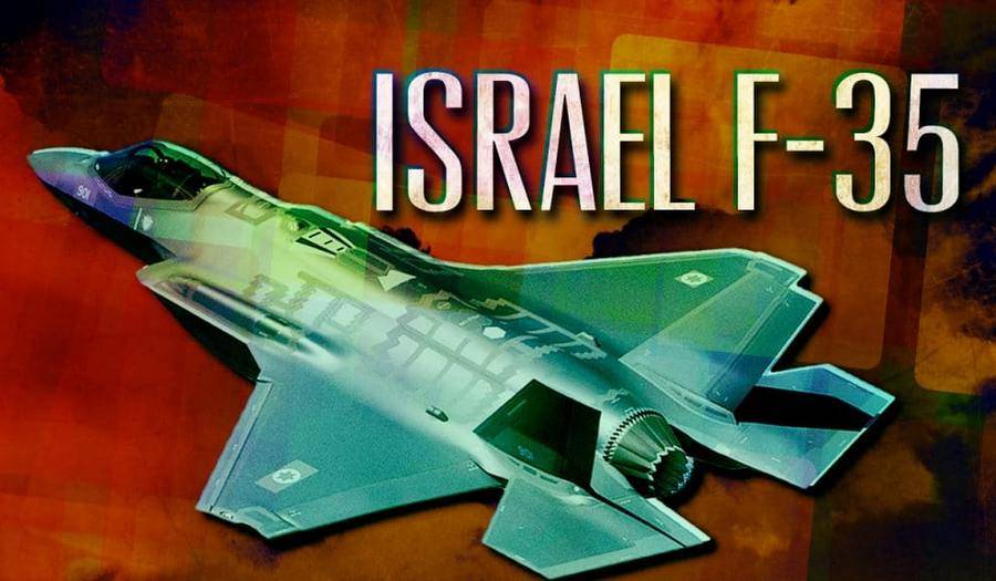 National Interest: Действительно ли ПВО Сирии сбила израильский F-35?