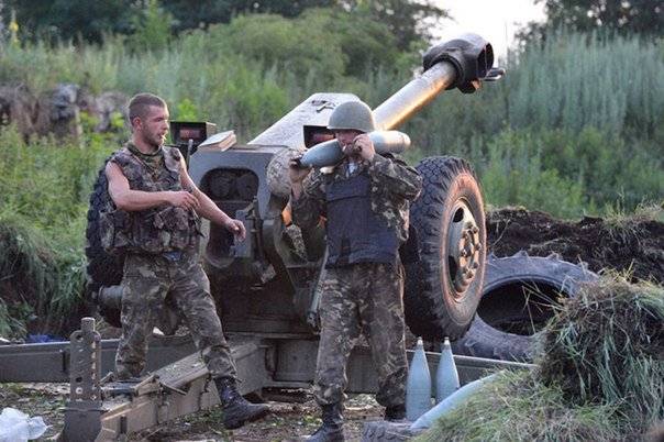 Bild о битве за Донбасс: на сколько честно винить во всем Россию?