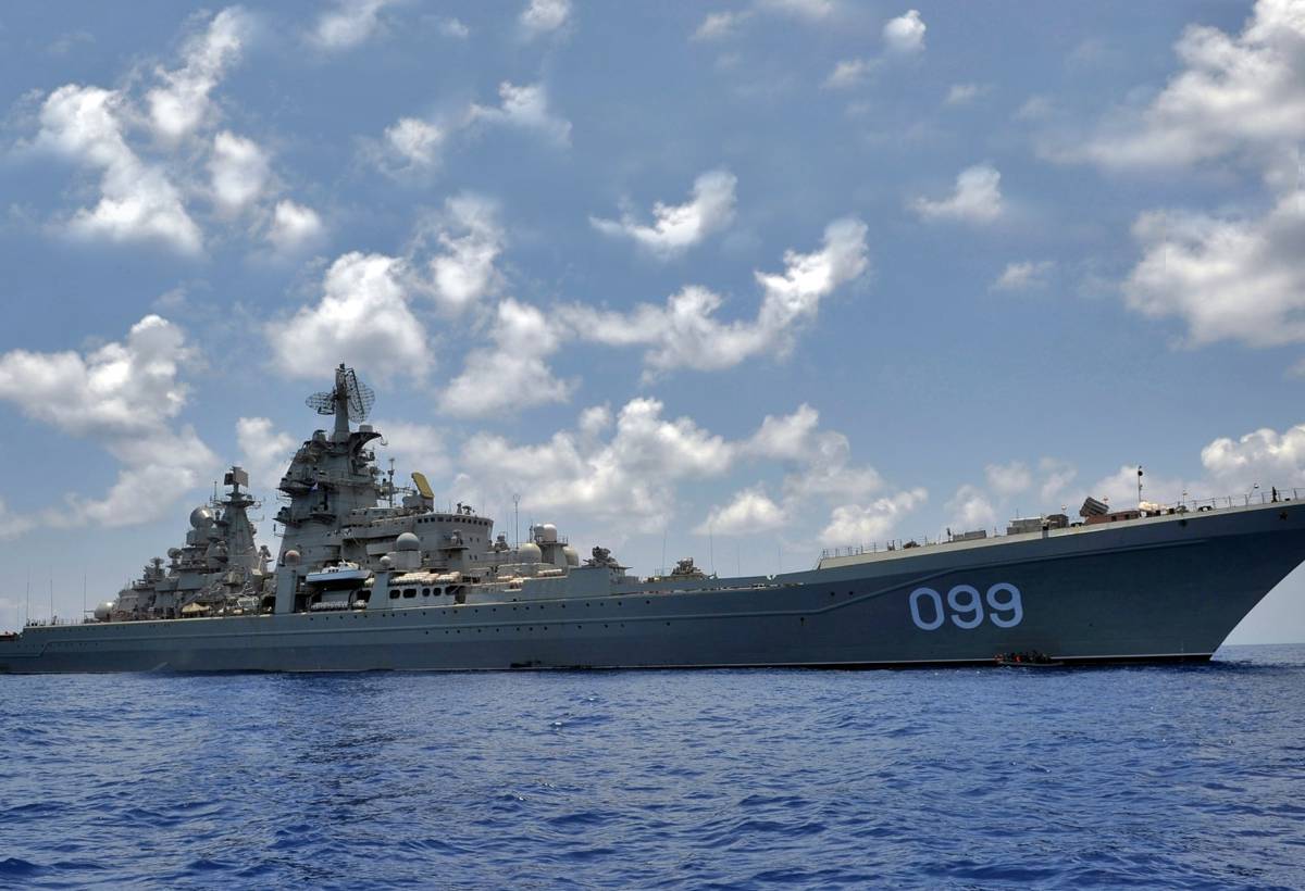 Неприступное небо России: корабли первого ранга ВМФ РФ включат в состав ПРО