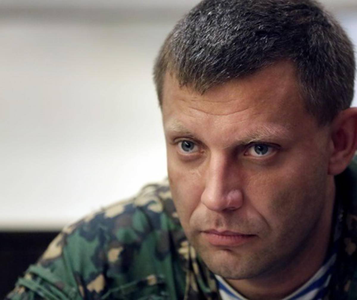 Захарченко заявил об уничтожении батареи ВСУ обстрелявшей Донецк