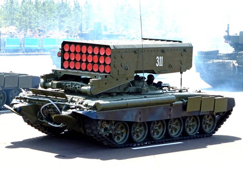 Десять модернизированных «Солнцепёков» для ВС РФ: что умеет новый ТОС-1А