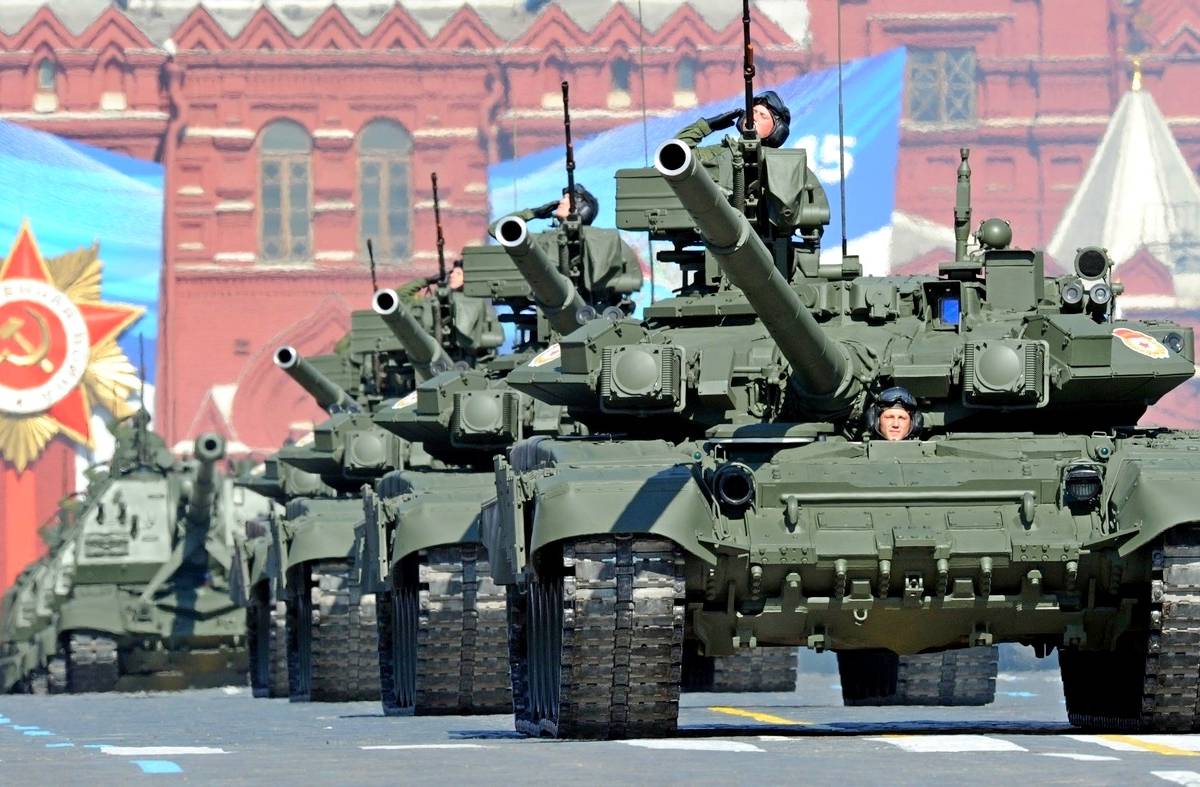 Как будут вооружаться Вооружённые силы России в следующие десять лет?