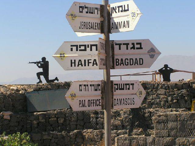 Расширение зоны «Голанских высот»: произраильские боевики захватывают Хадер