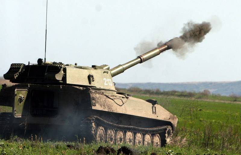 «Умная» артиллерия: армия России получит усовершенствованные САУ «Гвоздика»