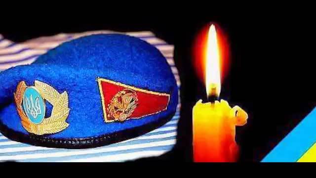 Прошенко похоронил ВДВ Украины