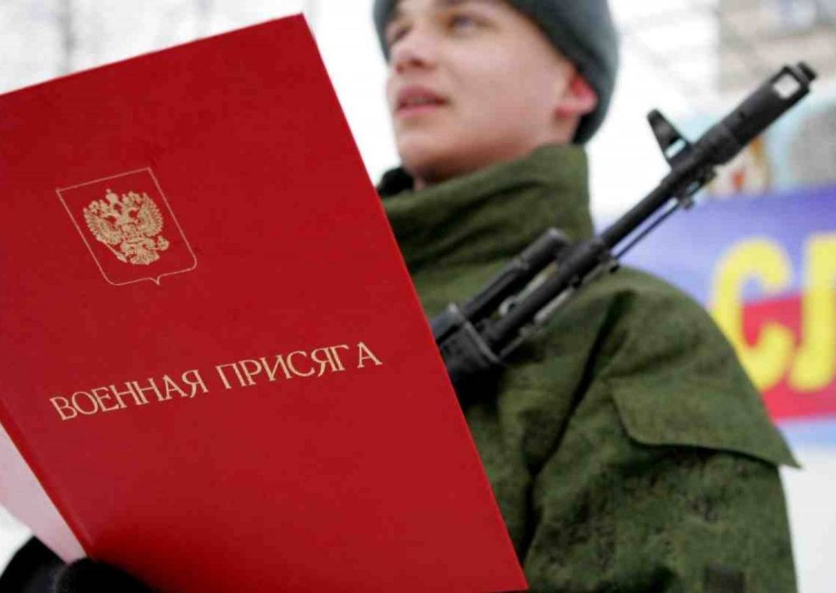 МИД Украины призывает крымчан уклоняться от военной службы