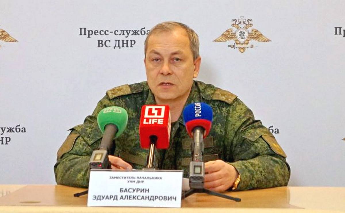 Басурин: Киев готовит боевиков к подавлению гражданских бунтов на Донбассе