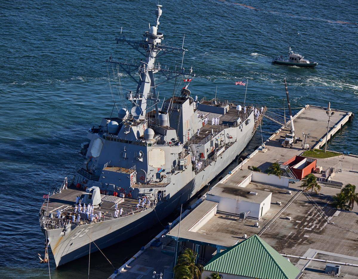 ВМС США: цель - северная акватория Черного моря