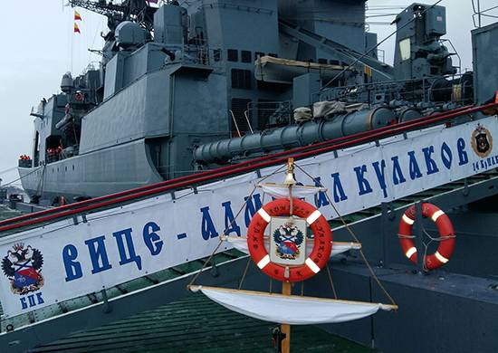 БПК Северного флота «Вице-адмирал Кулаков» завершил дальний поход