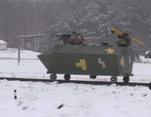 Украина удивила американского генерала боевым гробом на колесиках