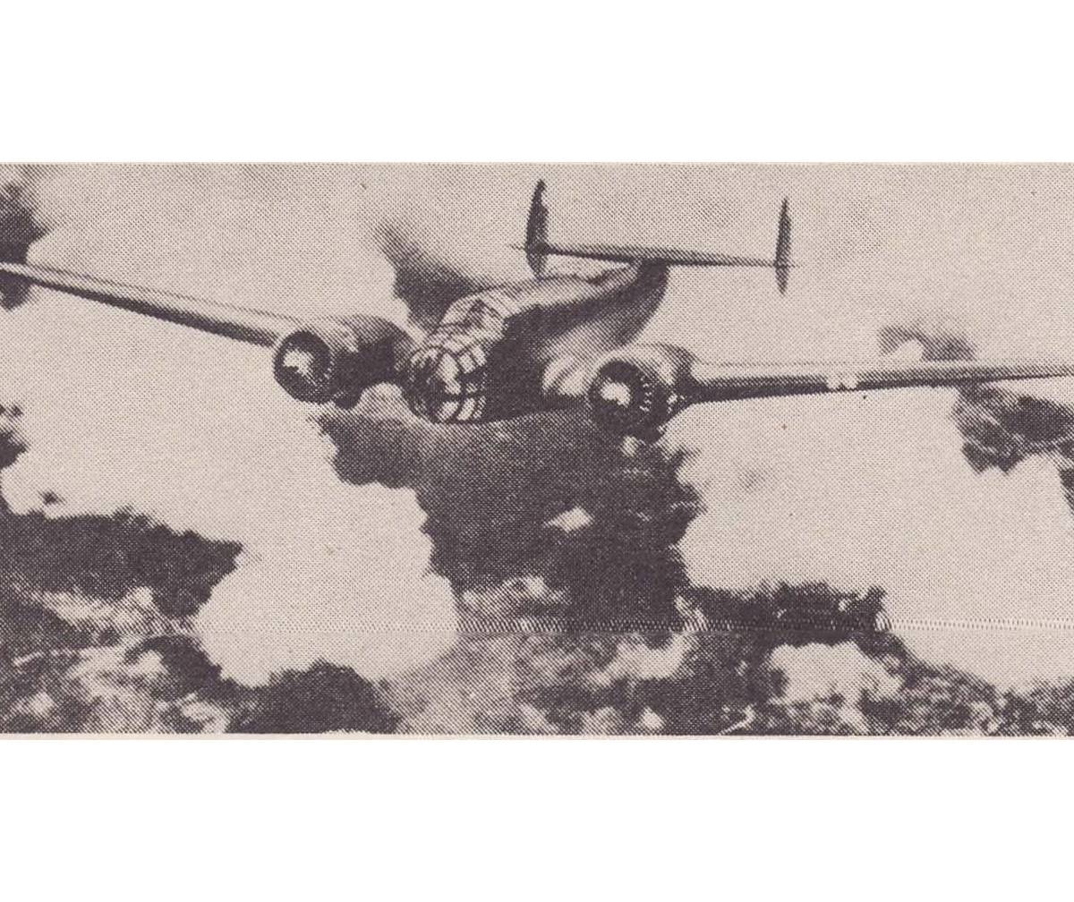 Опытный средний бомбардировщик и самолет-разведчик Aero A-300. Чехословакия