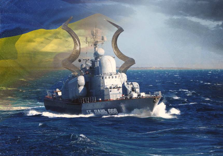 «Ланью» на русских: Киев намерен сокрушить российский флот