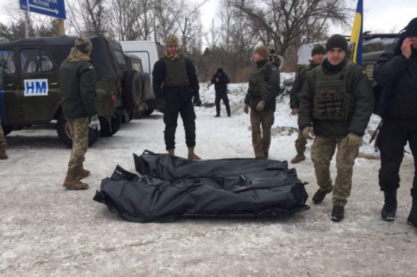 Опубликованы документы о торговле телами погибших украинских военных
