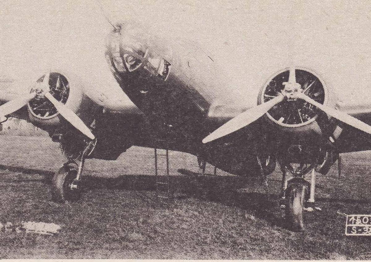 Опытный средний бомбардировщик и самолет-разведчик Aero A-300. Чехословакия