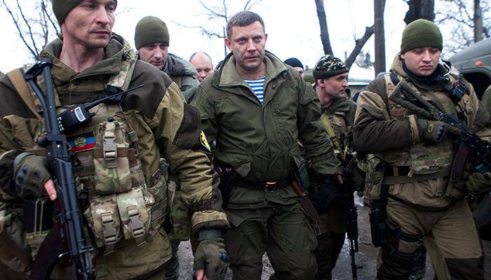 Армия ДНР хитро выводит из строя солдат ВСУ – силы АТО постоянно несут потери