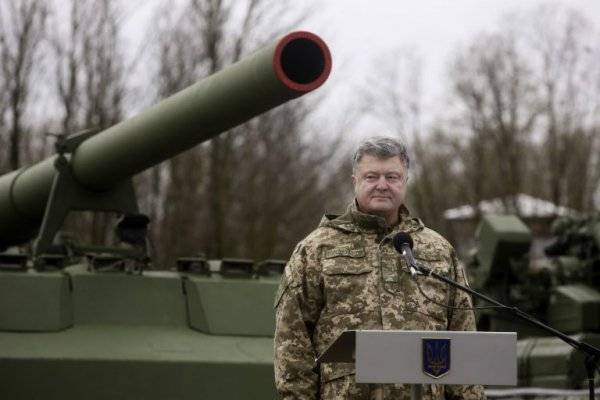 ВСУ проверяют Донбасс на прочность перед «рождественским перемирием»