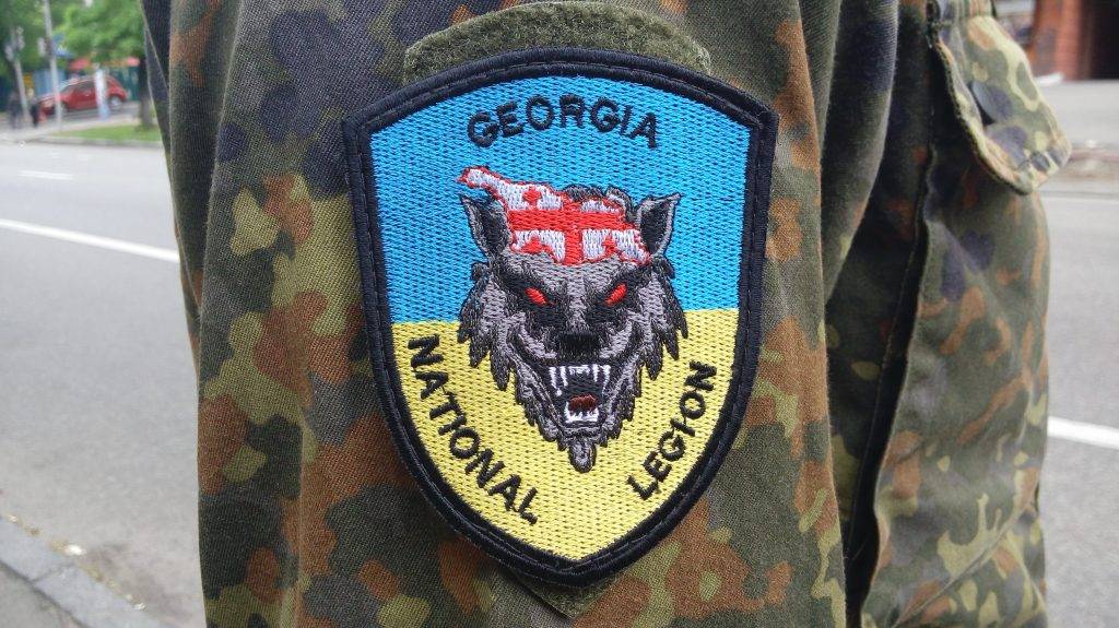 Уходе «Грузинского легиона» из ВСУ: Киев совершил сомнительный кульбит