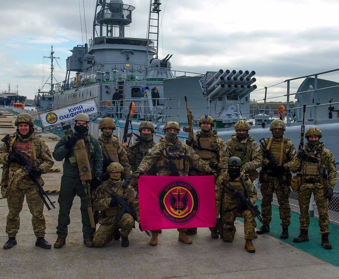 Морские пехотинцы Украины