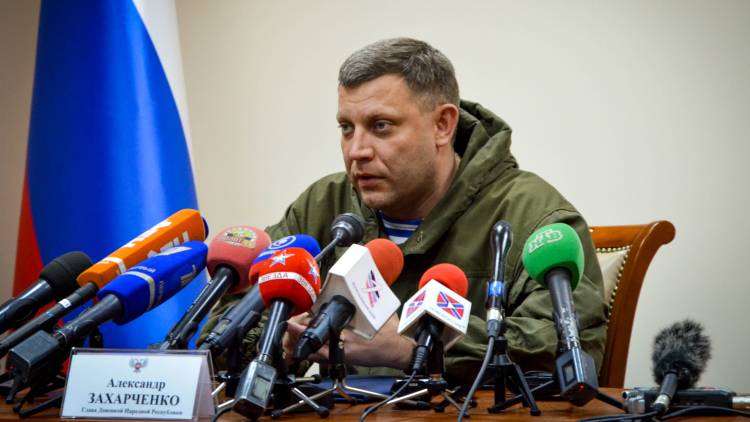 Захарченко заявил о попытках Украины начать войну