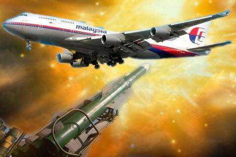 Трагедия MH17: ВСУ передали ДНР пленного, «сбившего малазийский Боинг»