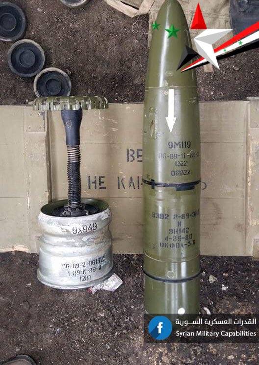 Сирийские танкисты впервые показали сверхточный ракетный "Рефлекс"