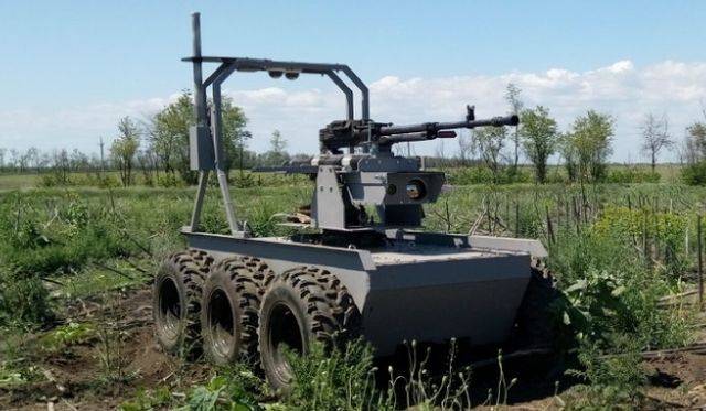 Боевые роботы в степях Украины