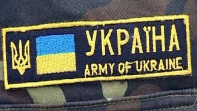Украинские военные массово отказываются продлевать контракты