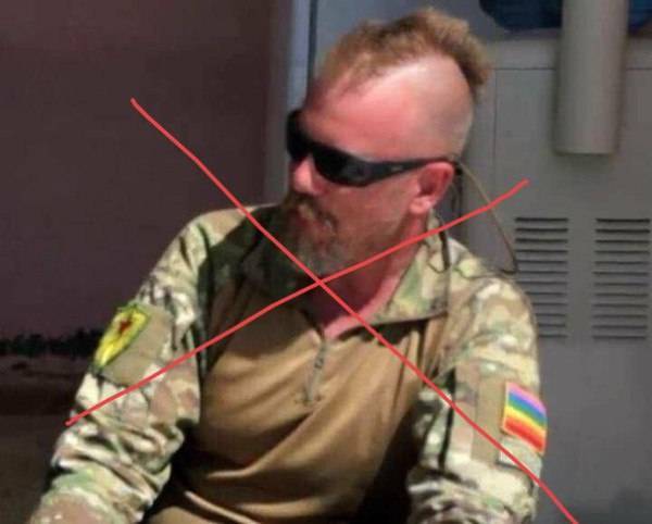 ВС Турции ликвидировали лидера ЛГБТ-батальона курдских сил YPG