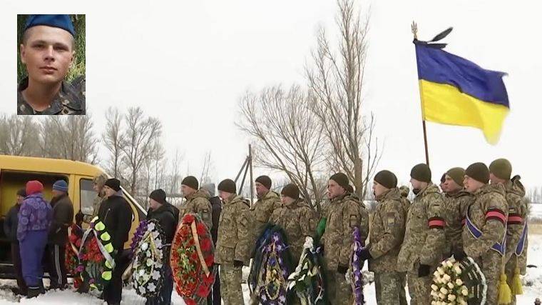 Кто укорачивает жизнь солдатам в украинской армии