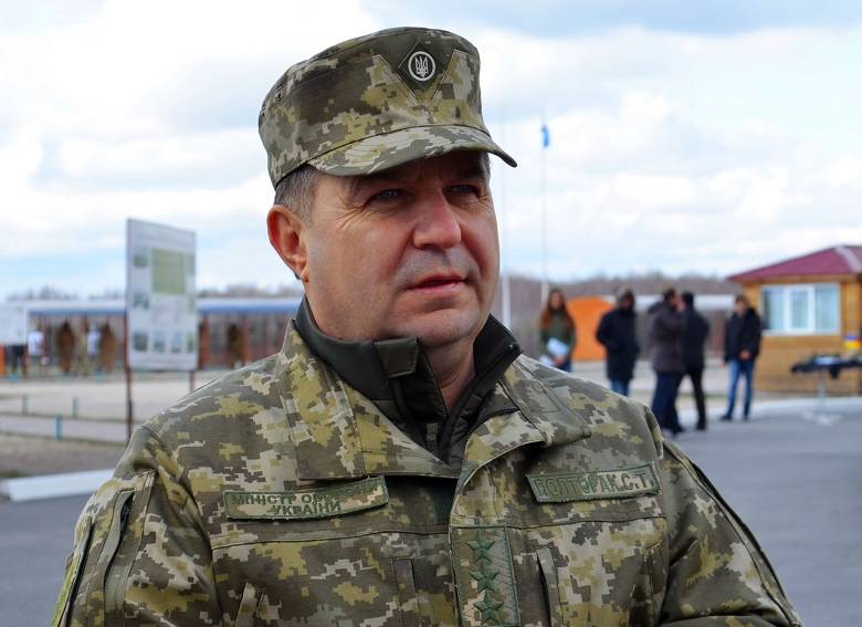 «Оплоты», ракеты, дроны:  ВСУ планируют усиление для наступления на Донбасс