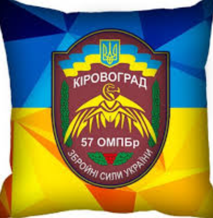 57-я мотопехотная бригада ВСУ в боях на Донбассе