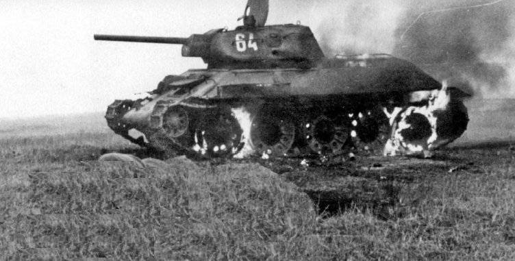 Огромные потери Советских танкистов в 1943 году