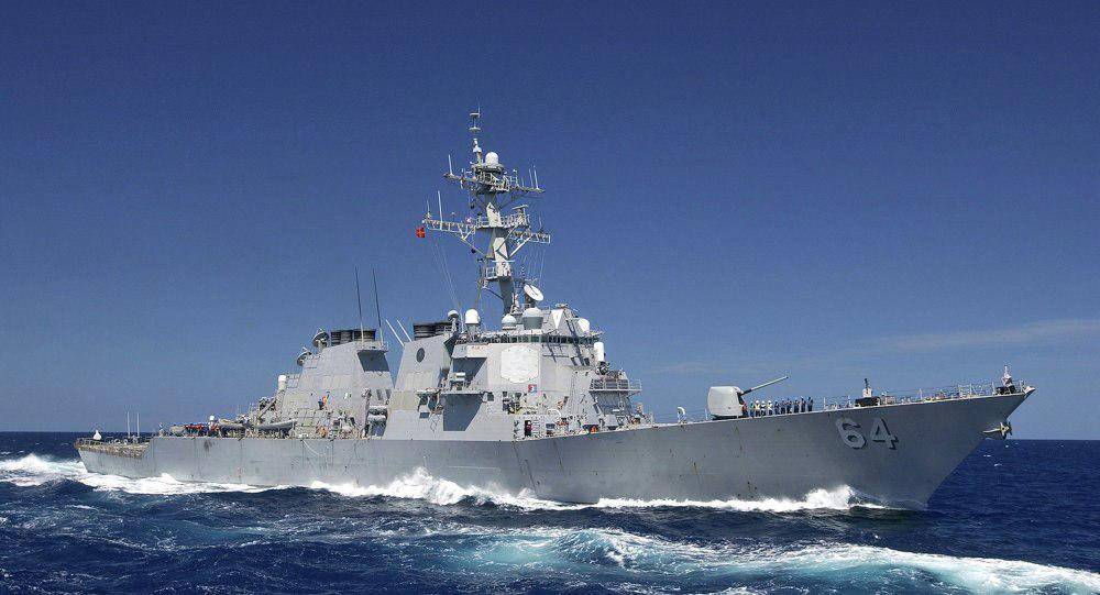 ВМС США пояснили, зачем Америке нужно два ракетных эсминца в Черном море