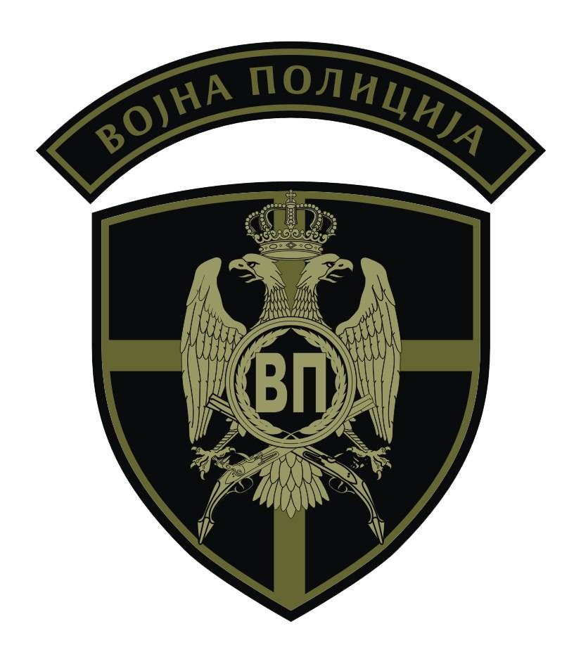 Военная полиция Сербии задержала украинских шпионок