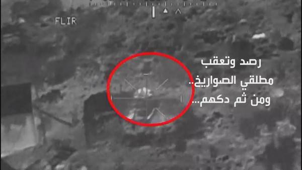 ВВС Саудии уничтожили СКАД в момент запуска